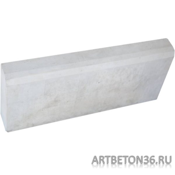 Бордюр 0,5 м. (1), шт.