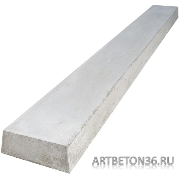 Балка 120У